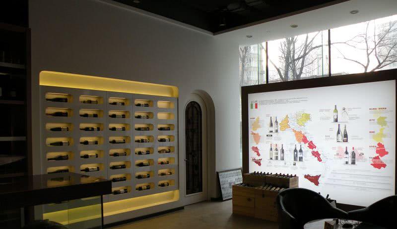 北京三里屯藏酒轩-8