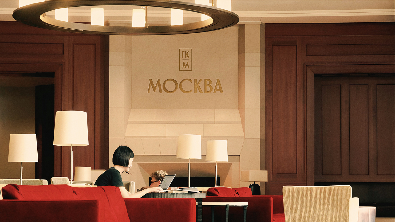 Hotel Moscow（莫斯科酒店综合体）丨俄罗斯-13