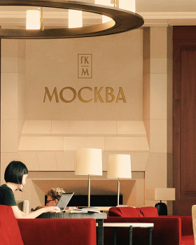 Hotel Moscow（莫斯科酒店综合体）丨俄罗斯