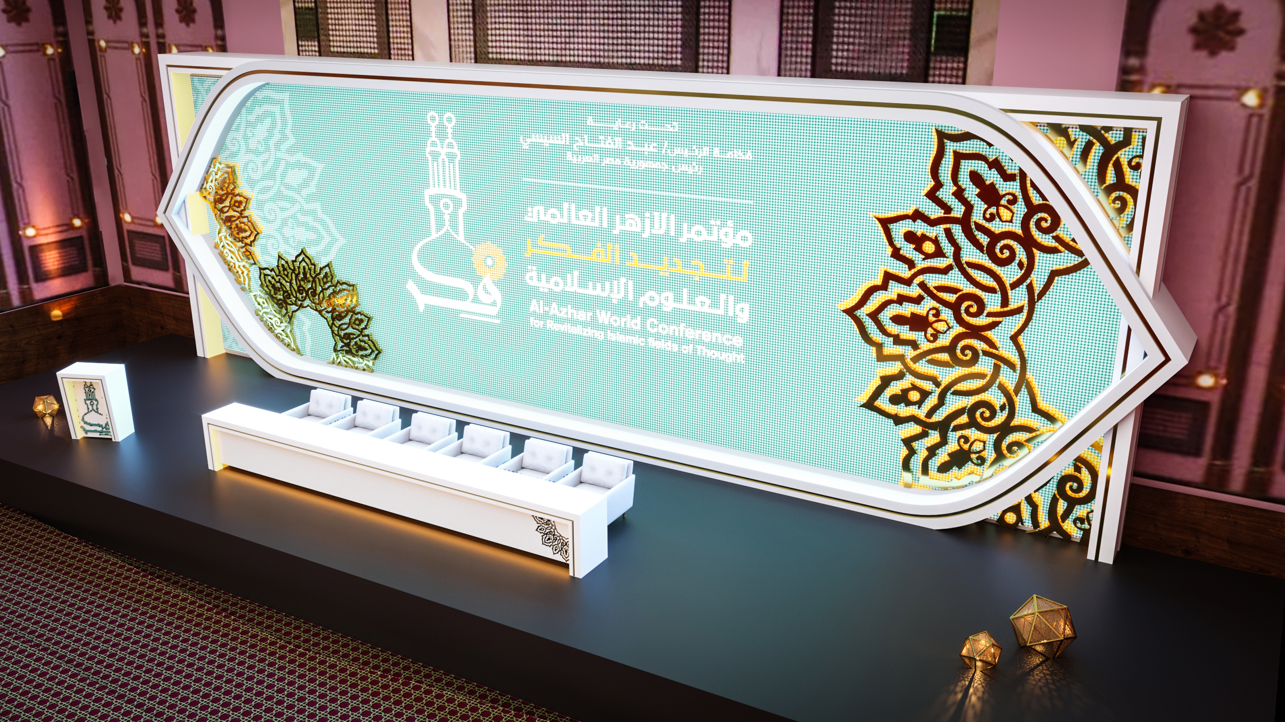 Fekr·Alazhar 世界会议丨Promoters International-16