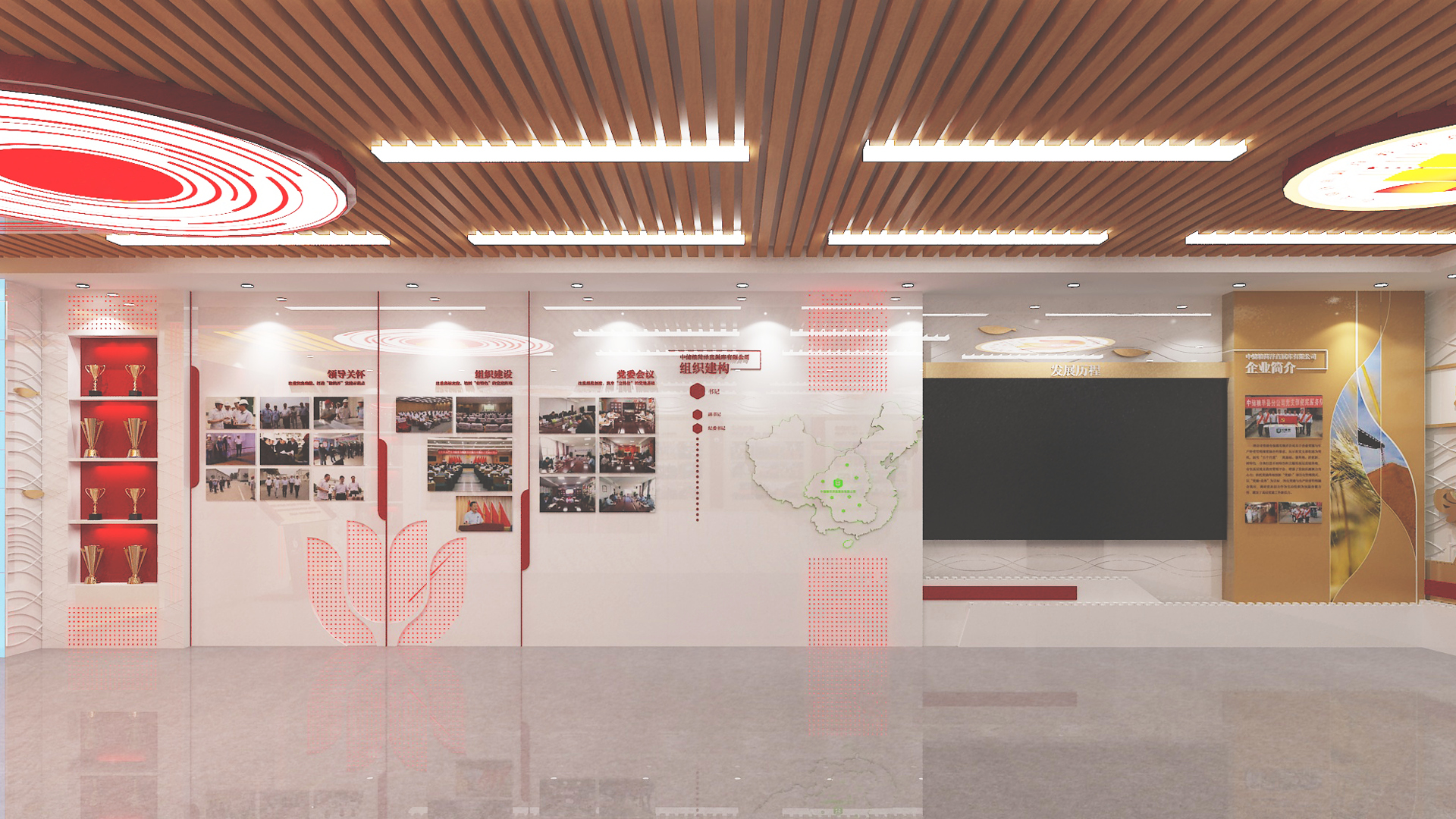 某中储粮直属库小展厅-7