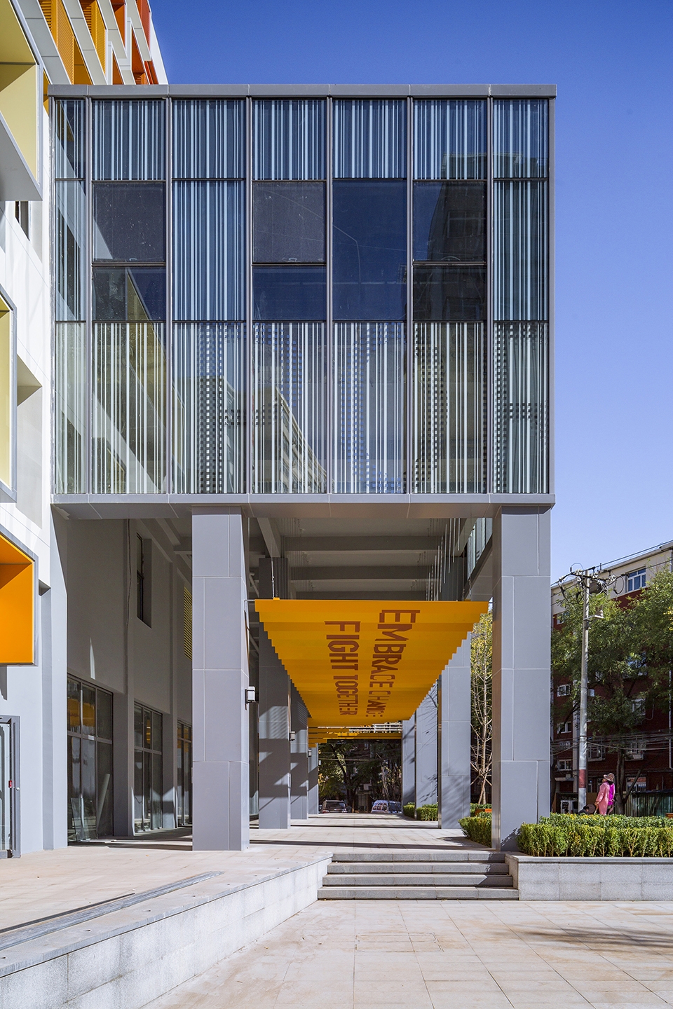 西直门泊寓 · 旧建筑更新,年轻租户的新家-56