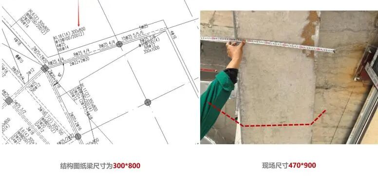 湖州职业技术学院图书馆内装设计丨中国湖州-66