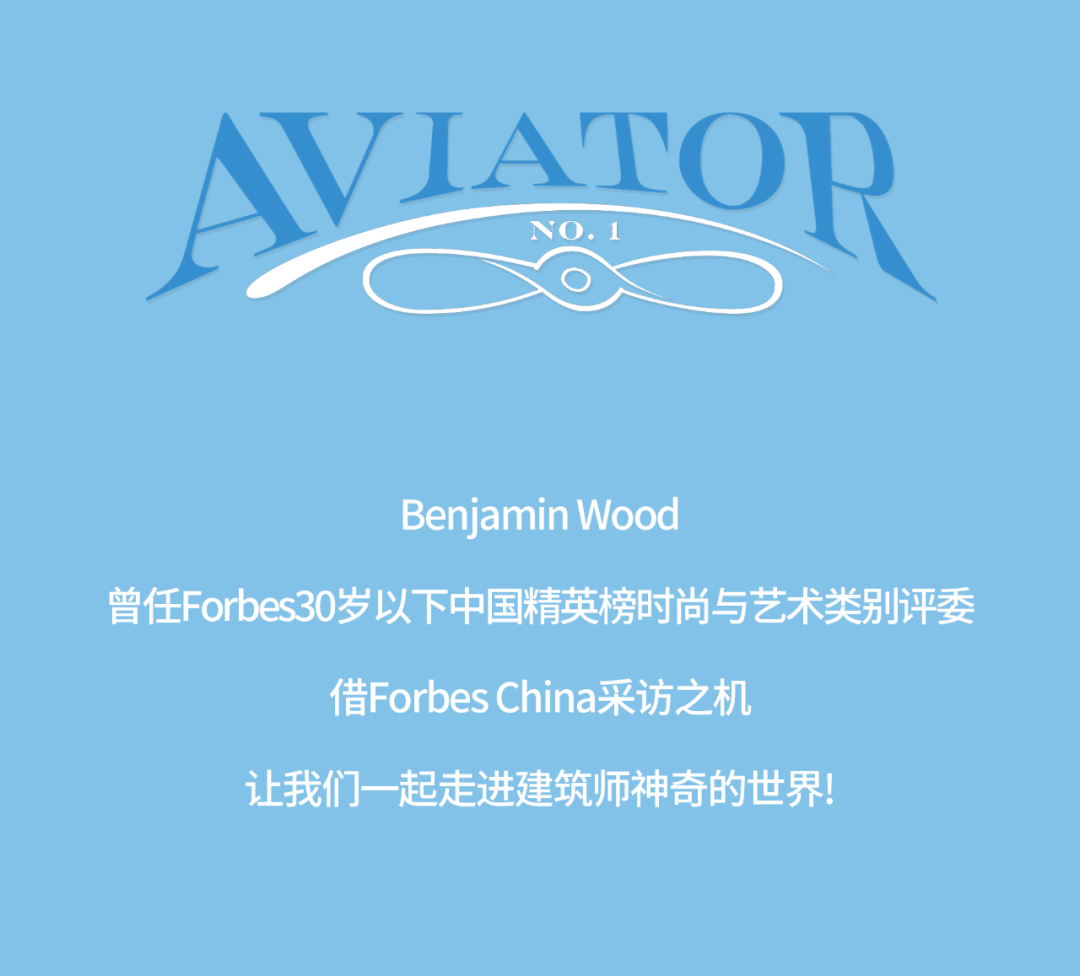 All About Benjamin Wood-2