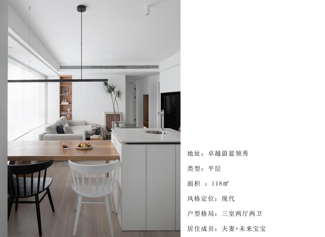 118㎡健身家园-0