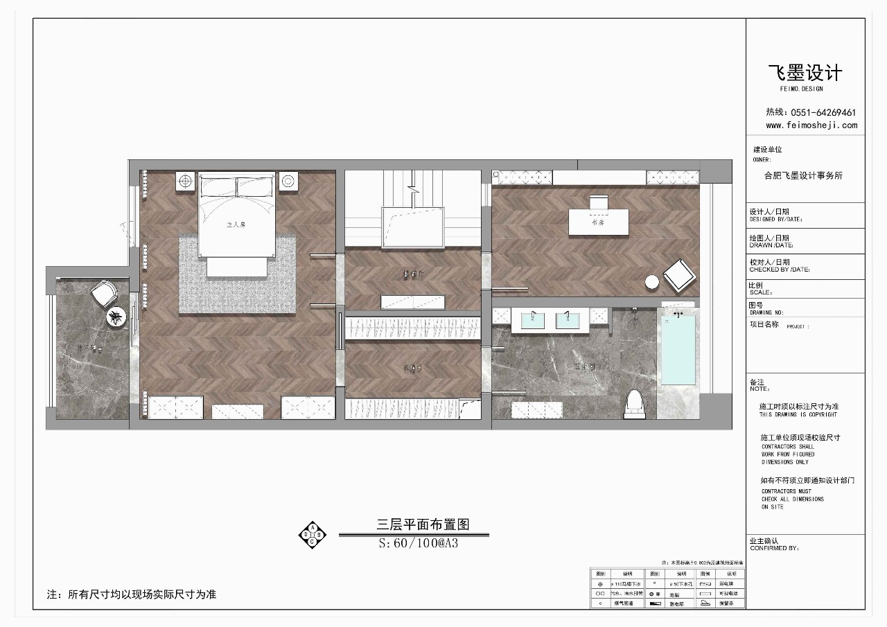 萌芽之美,自由简单的美式风格别墅设计-95