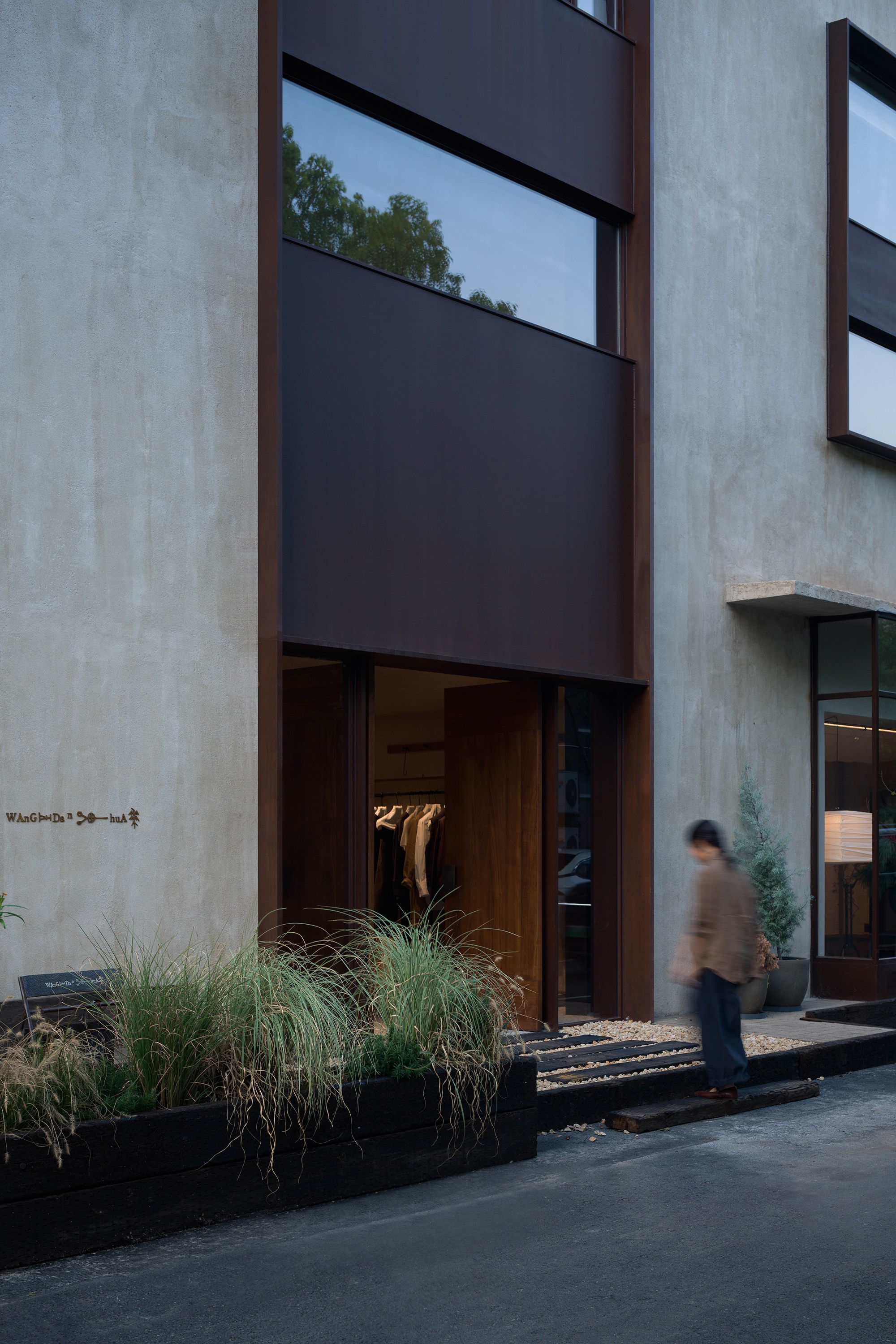 杭州王單華服装展厅丨中国杭州丨弥生空间设计-1