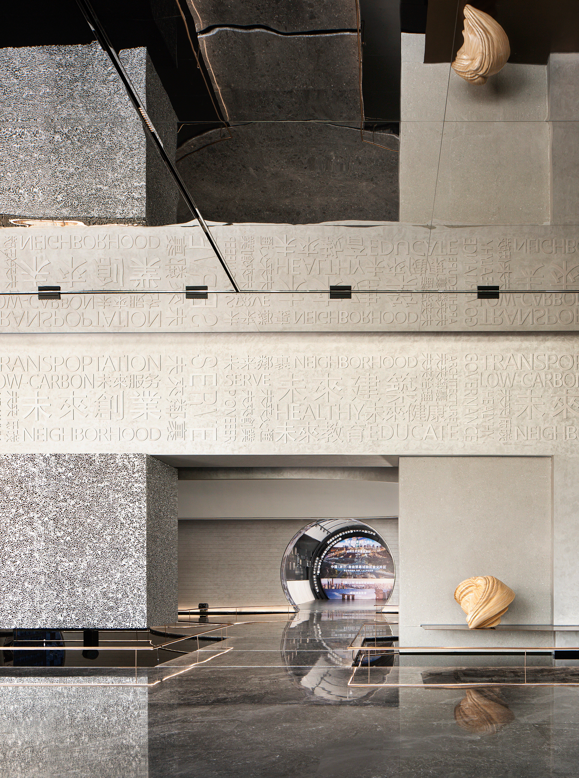 中国铁建·金华·未来视界丨中国金华丨矩阵纵横-17