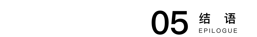 林间绿岛，人文雅居 | 深圳静安府-78