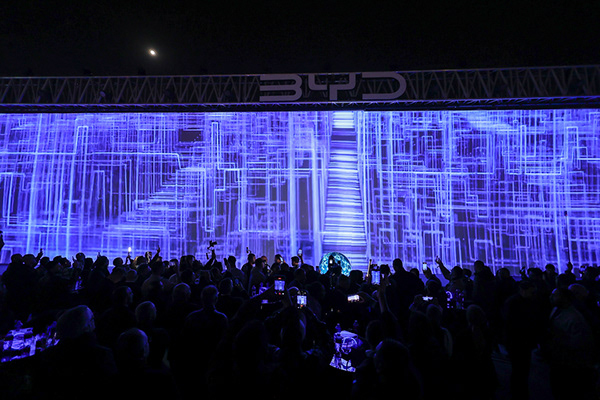 活力开启·比亚迪展厅开业活动-7