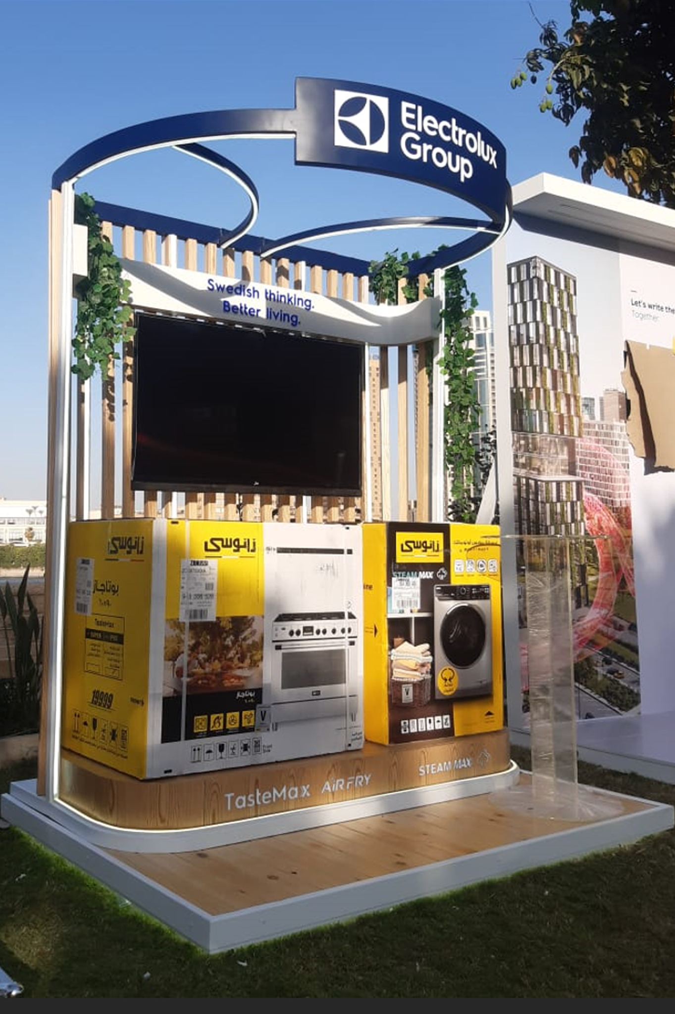 Electrolux Group - kiosk In Embasy Swedish-7