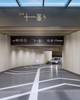 商业地库入口