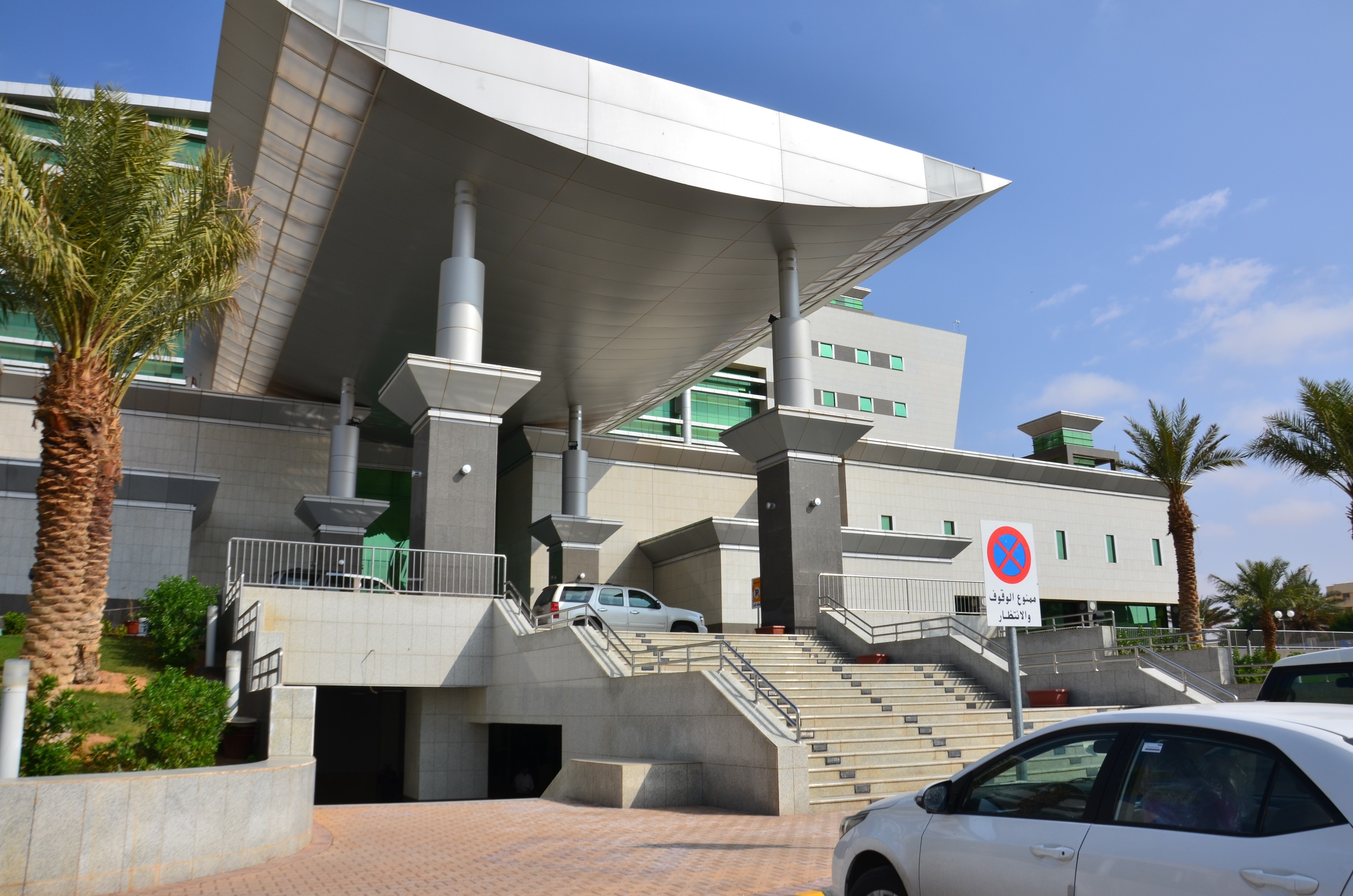 BURAYDAHCENTRALHOSPITAL|ZiadAlHassan-17