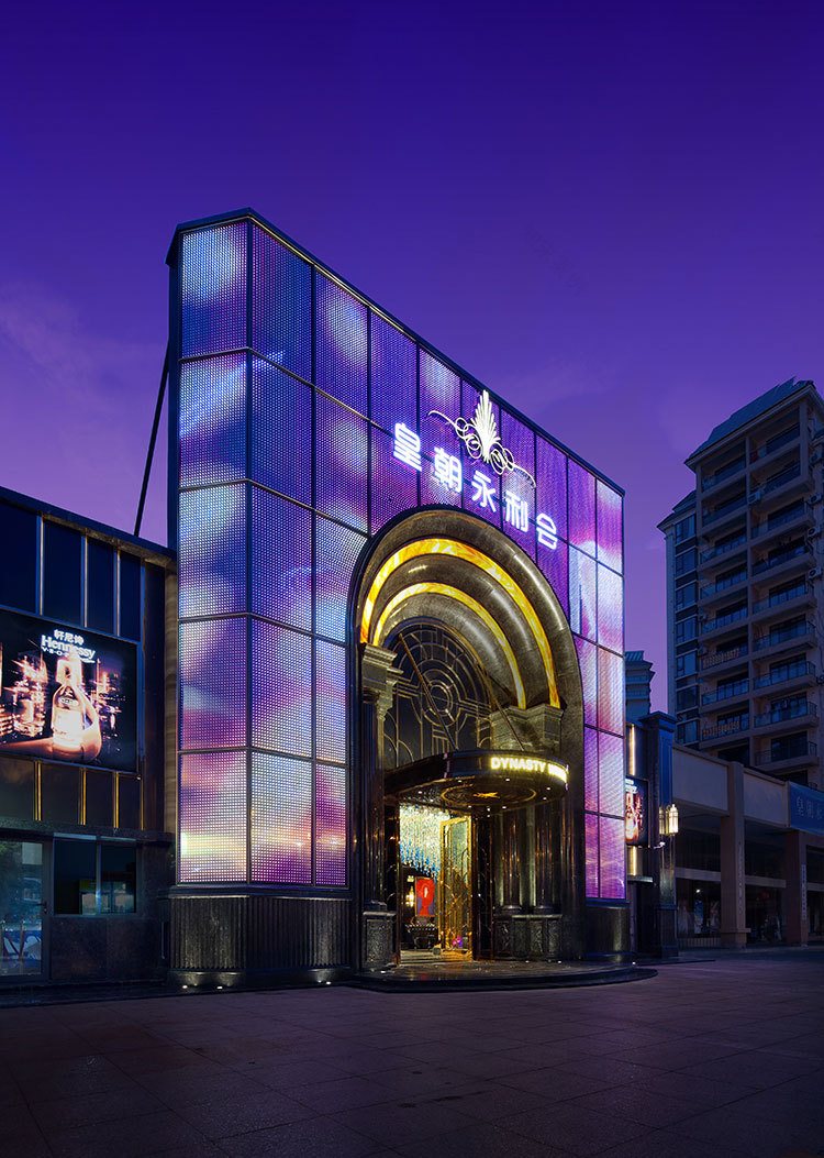 三亚皇朝永利国际会所设计-13