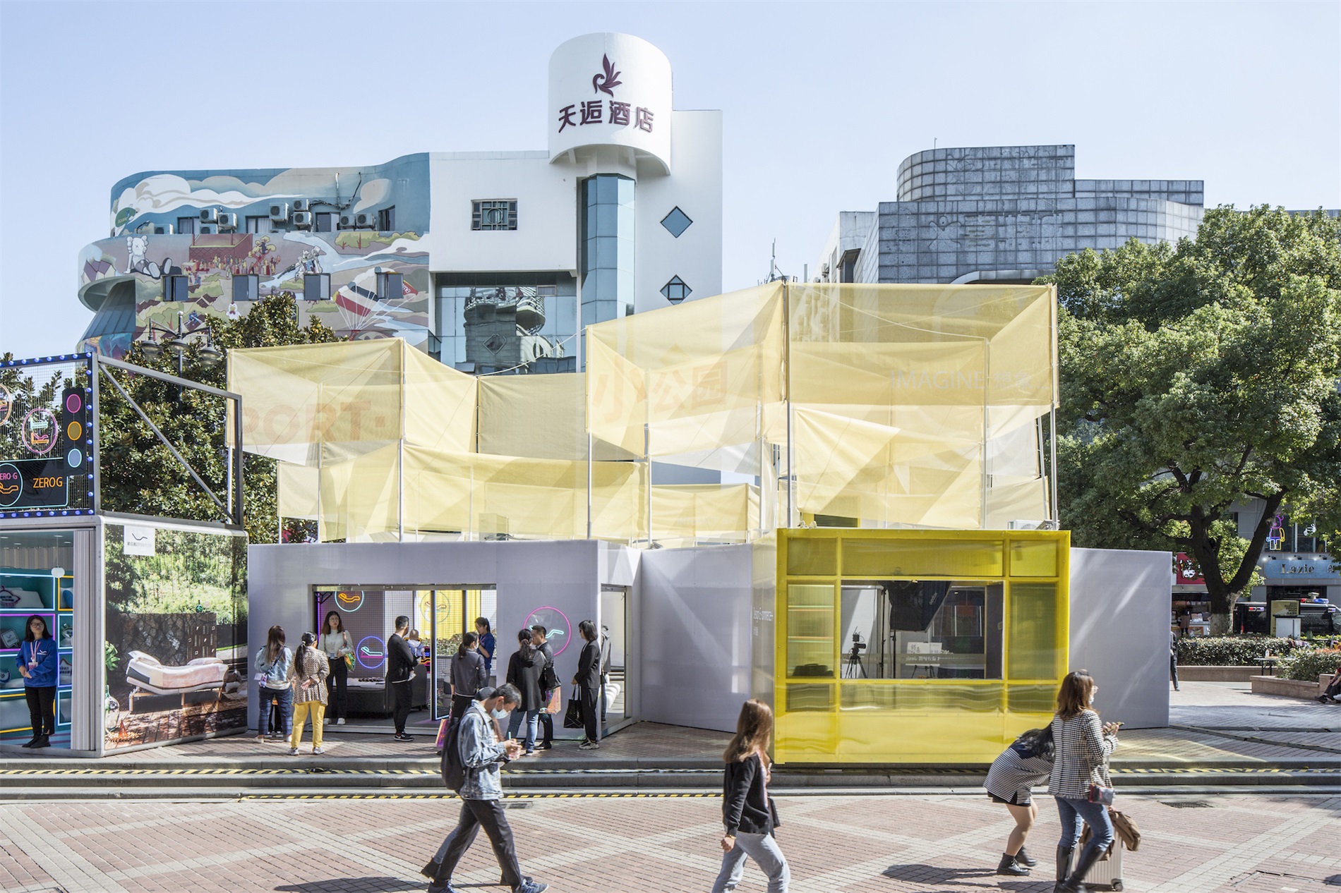 苏州设计周XPORT·小公园 / MAT超级建筑事务所-1