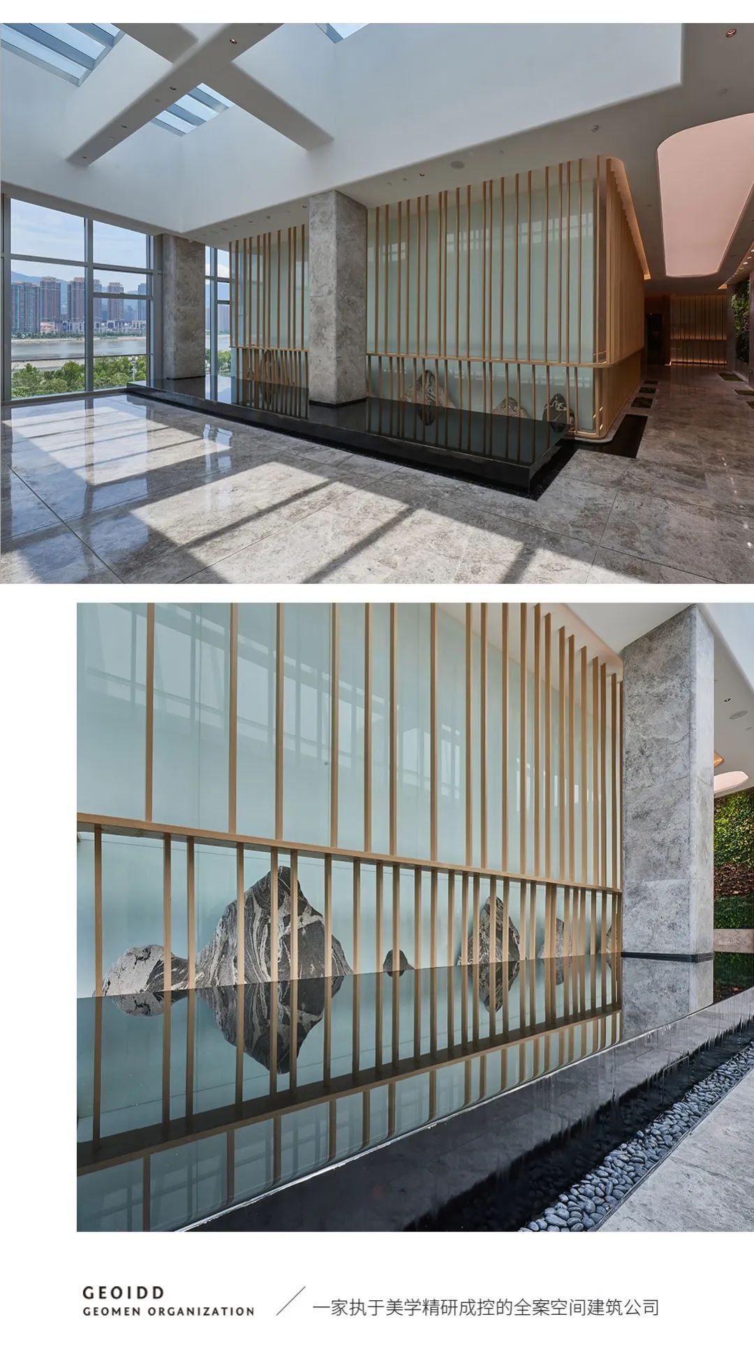 御景园打造城市商业新地标-10