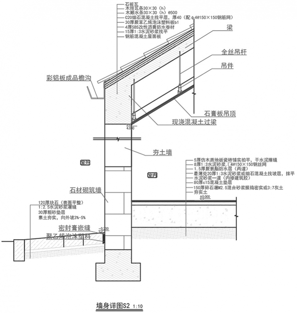 溧阳牛马塘驿站丨任天建筑工作室-77