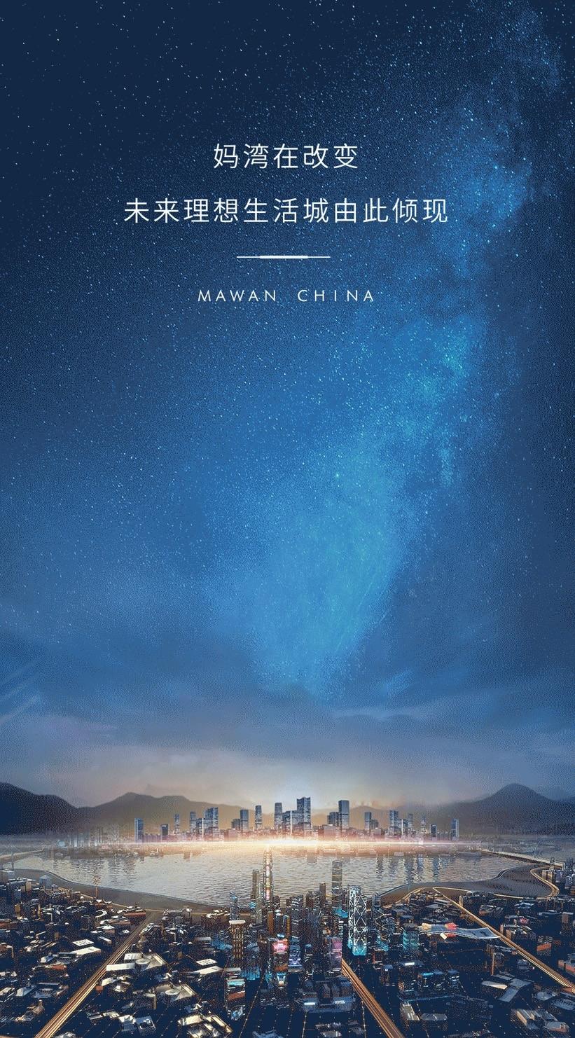 深圳前海妈湾锦尚公馆样板间丨中国深圳丨聚舍联合设计,矩阵鸣翠-2