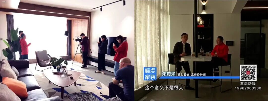 设计师朱海洋|设计就是空间、色彩、设计回归本位-30