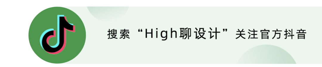 《胡桃夹子》梦幻家居丨重庆双宝设计机构-89