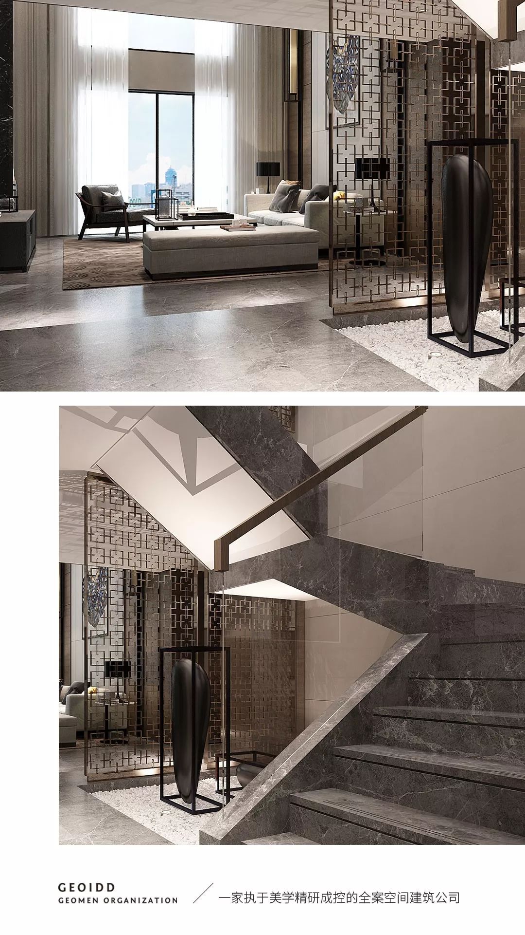 金汇豪庭卞宅 | 子午空间设计事务所打造现代宜居空间-12