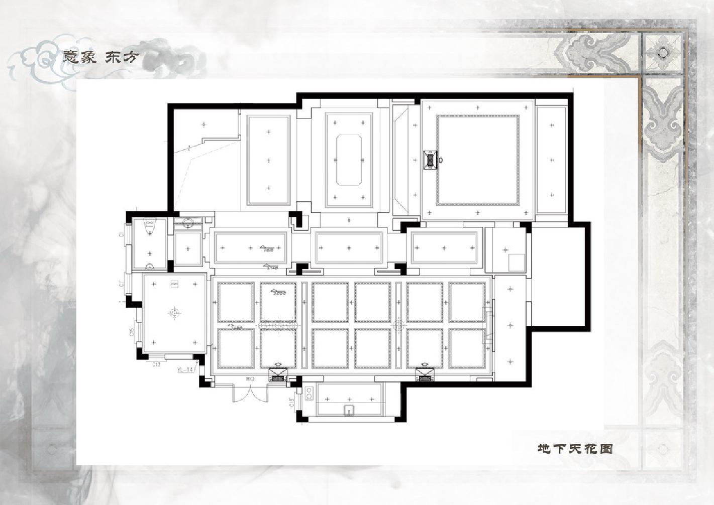 新中式大宅概念陈设配饰设计方案ddx-23