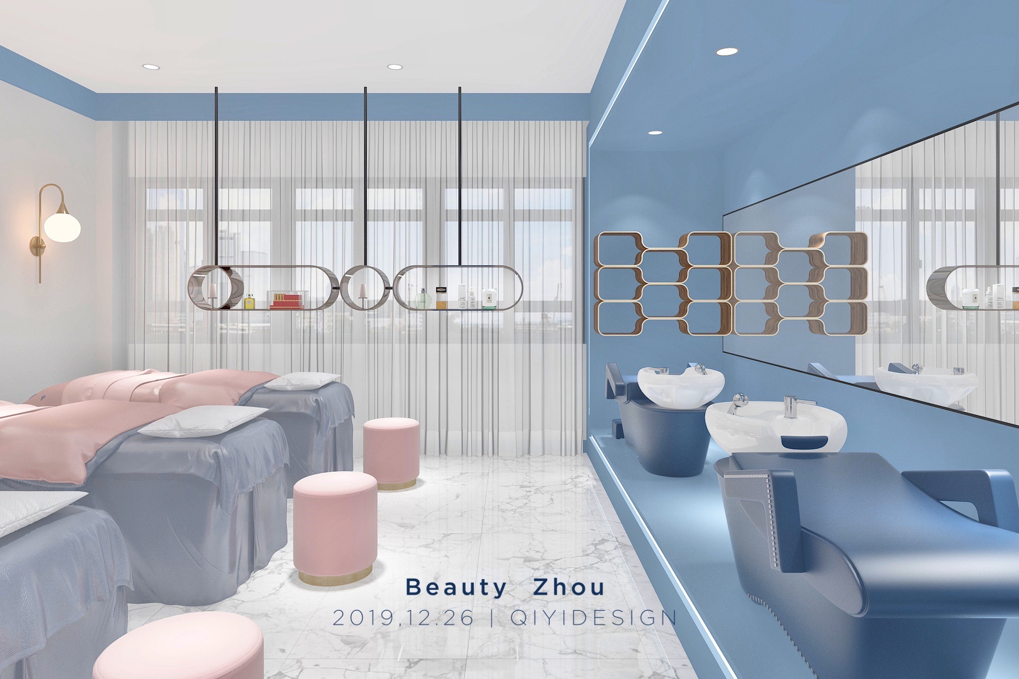 坐落于四线城市繁华地段的皮肤管理中心                     -11