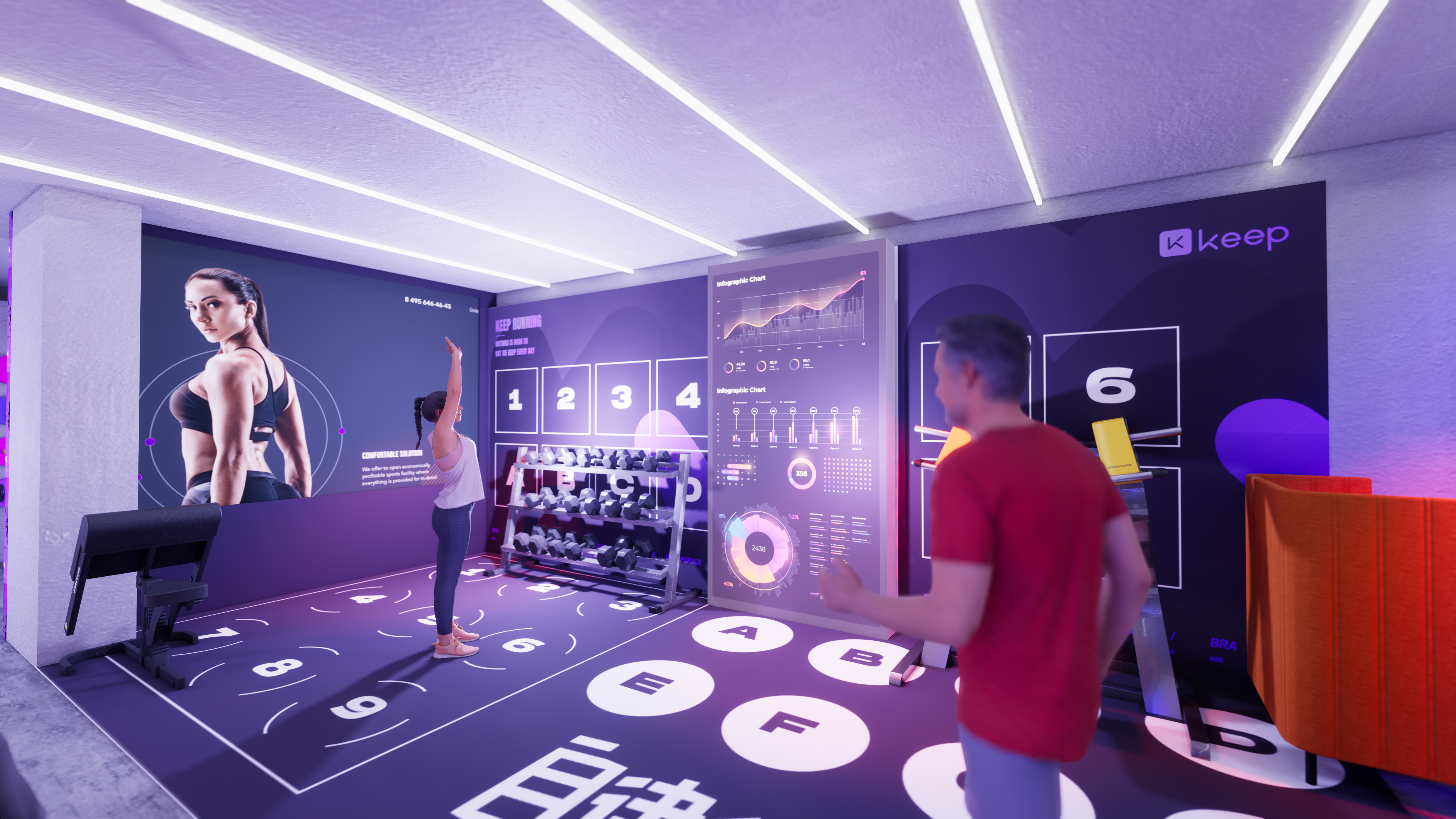 Keep品牌营销开放日-8