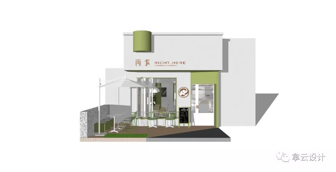 南京芮卡小店 | 绿色甜点引发的宁静空间-10