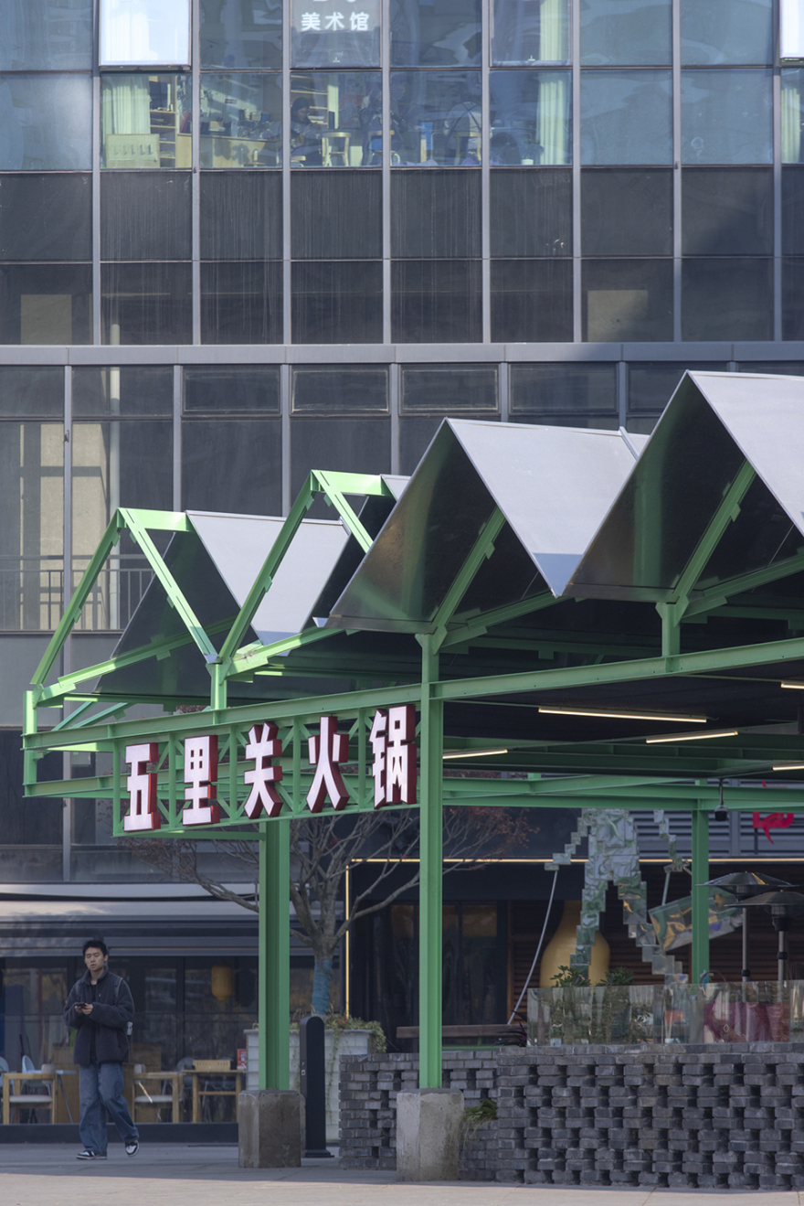 街边的绿色伞棚 · 五里关麓坊店 · 凡筑ArchFAN丨中国成都丨凡筑ArchFAN(成都凡筑建筑设计事务所有限公司)-36
