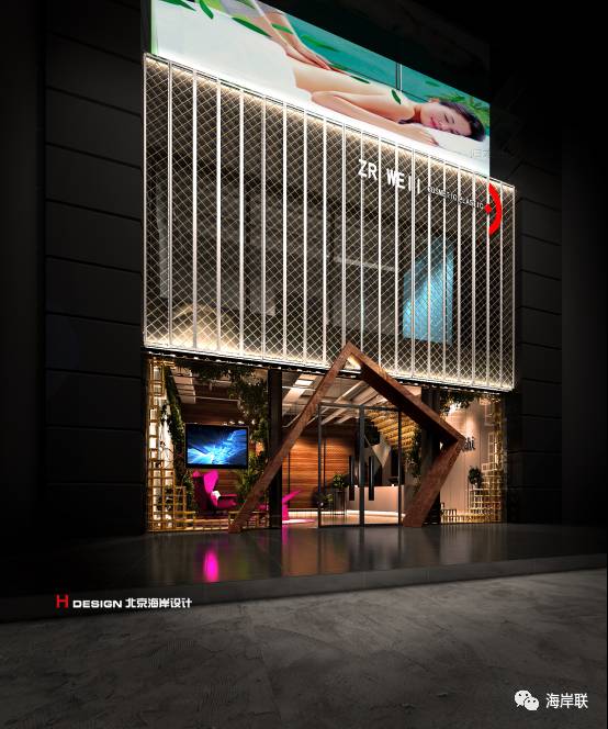 郭准先生---让美丽享受极致，北京整形美容医院设计方案【北京海岸设计·1157期】-77