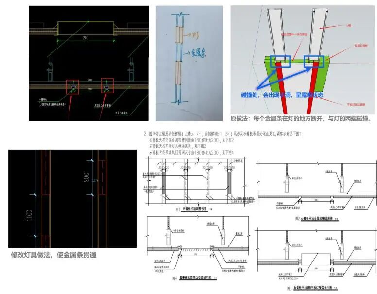 湖州职业技术学院图书馆内装设计丨中国湖州-71