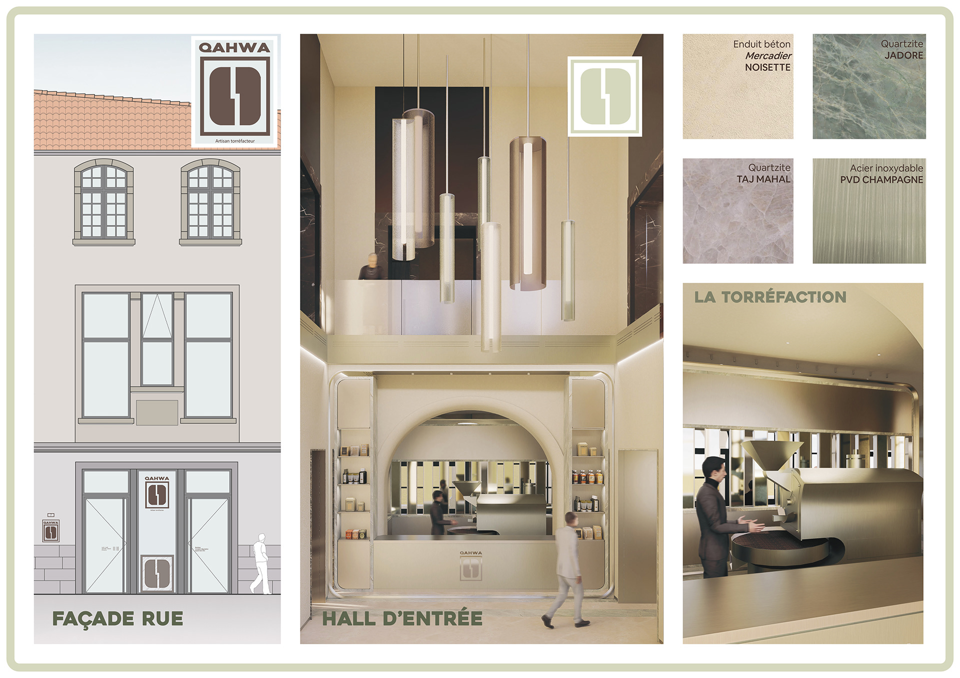 QAHWA  毕业项目（咖啡相关体验空间）-15