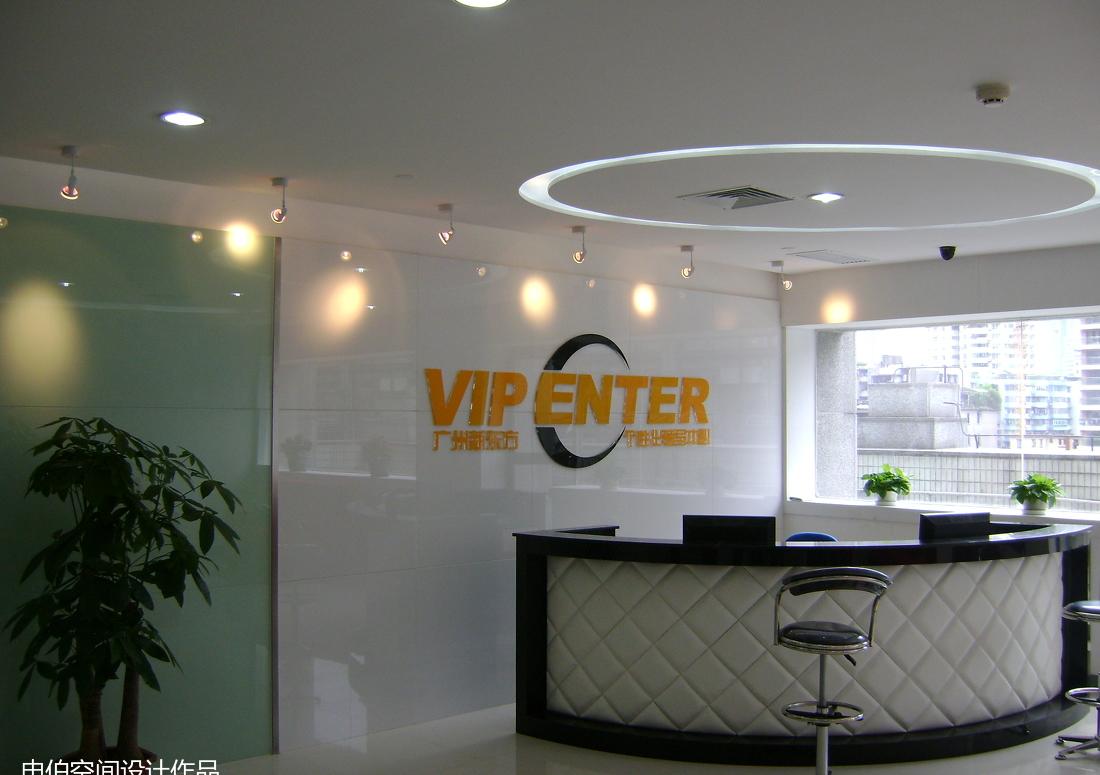 新东方儿童之家教育机构装修设计-15