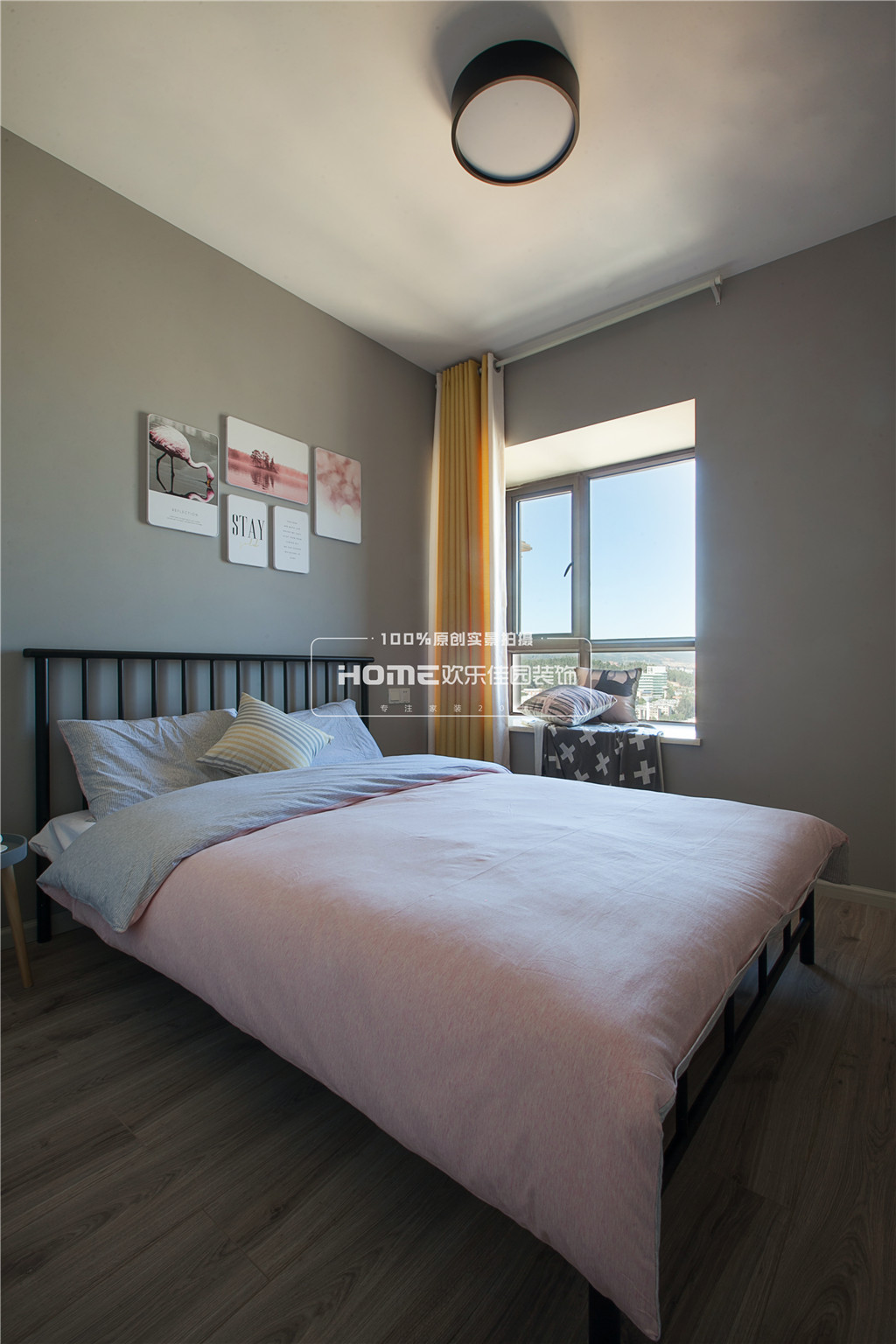 万彩城北欧风设计-25