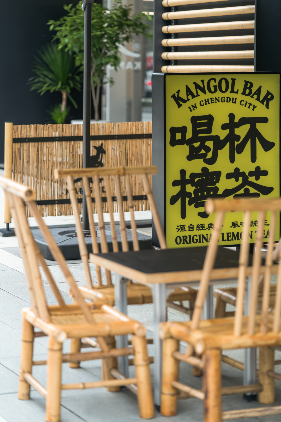 KANGOL 西南旗舰店丨中国成都丨永创设计-66