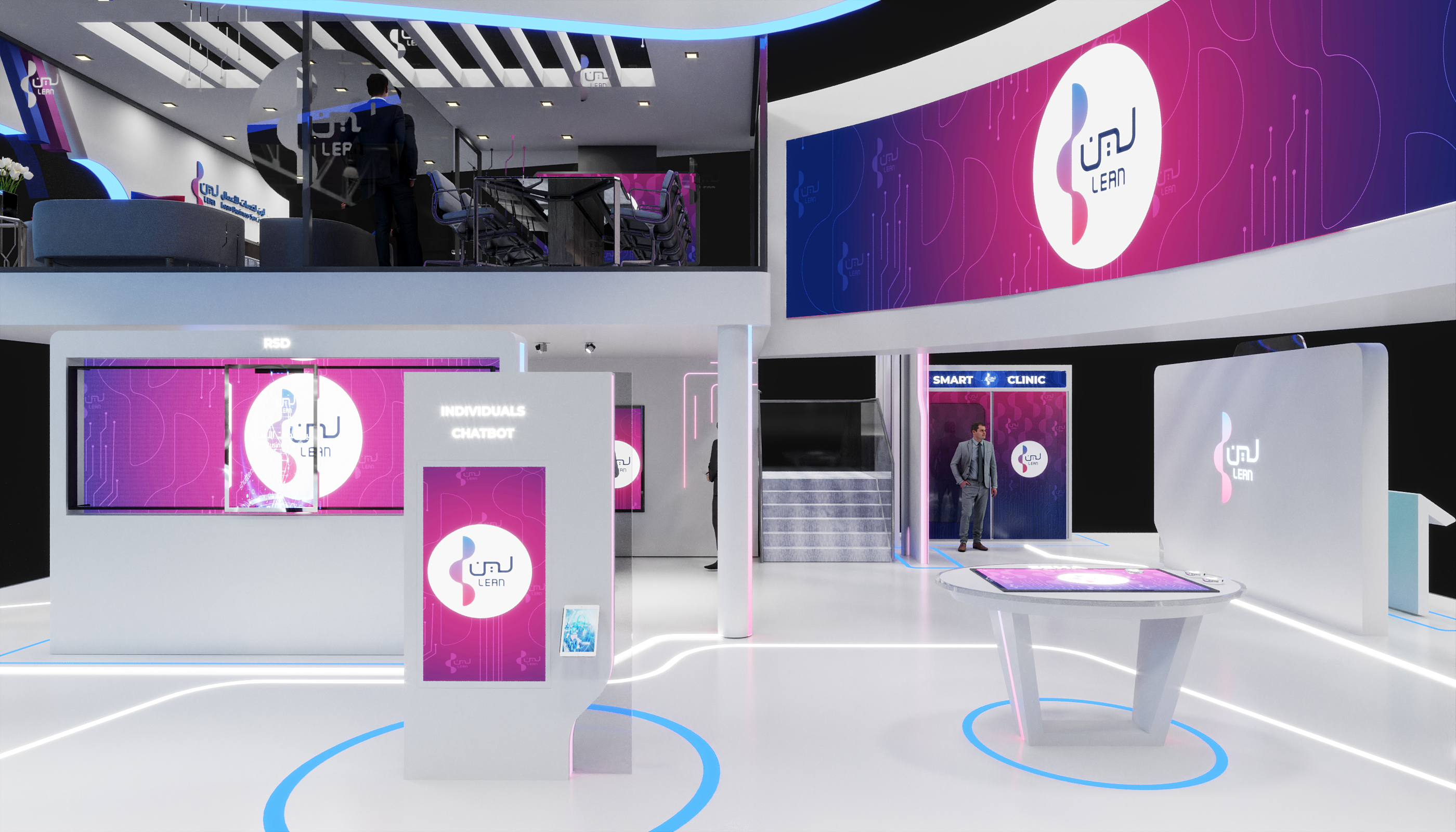 LEAN BUSINESS Arab Health Dubai 2020-7