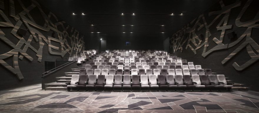 湖北祥胜银兴娱乐 新唐万科摩尔国际电影院丨中国武汉-30