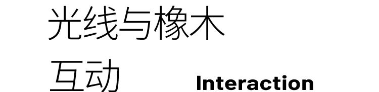 珑湘荟·芸锦宴丨中国北京-15