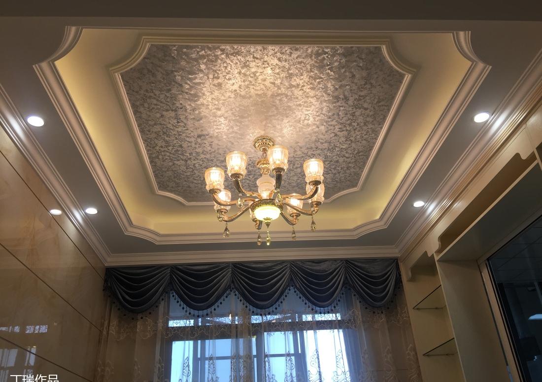 
丁瑞设计-简欧风（人和峰会1-… -7