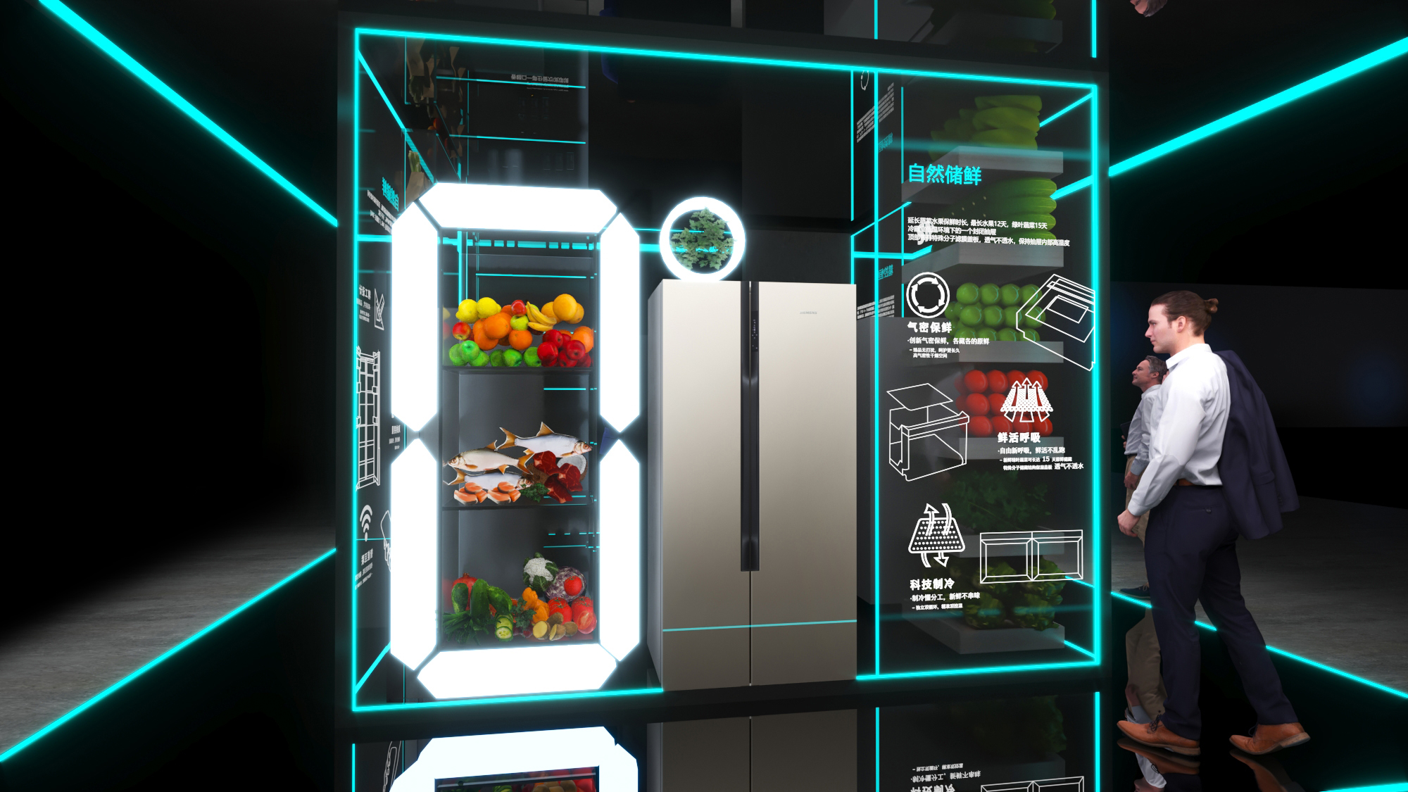 博世西门子冰箱经销商大会-18