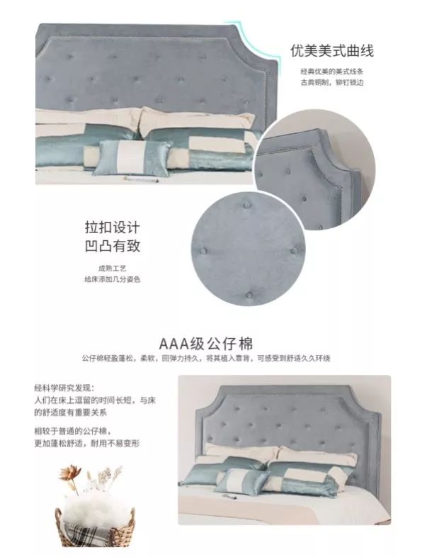 9.28 天猫设计日“東逸饰家”联手“居然之家”打造不一样的家-40