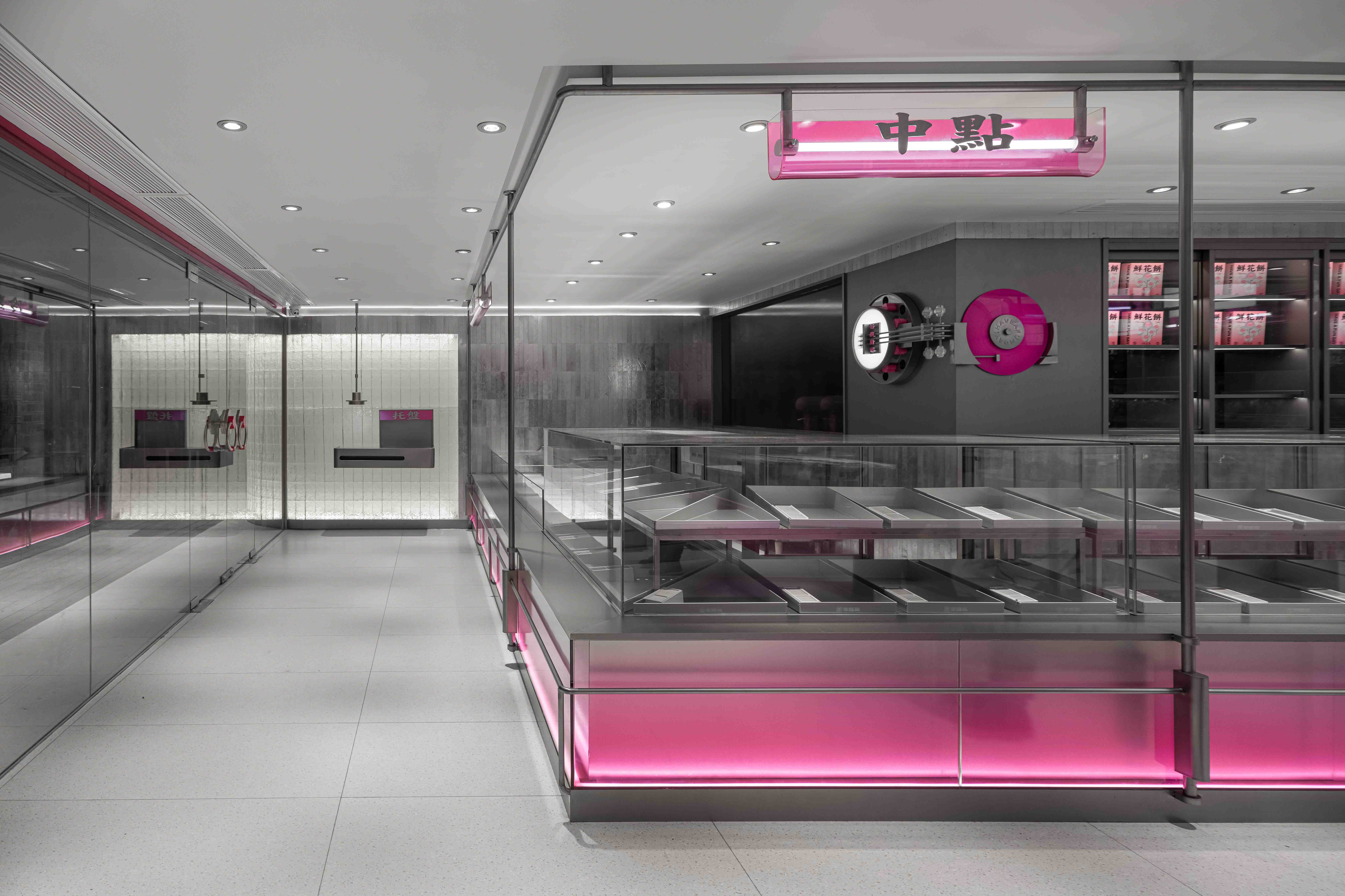 丰蝶来 · 合肥罍街店丨中国合肥丨理所设计,或者设计 OR Design-30