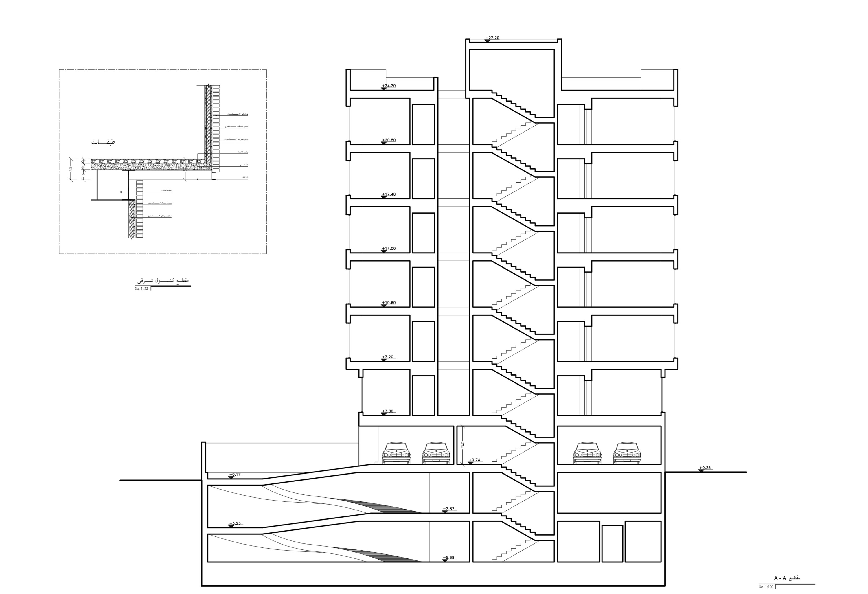 伊朗风格办公室设计丨archoffice-63