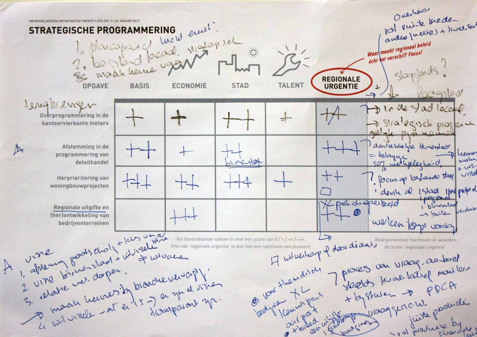 丨荷兰丨Urhahn-0