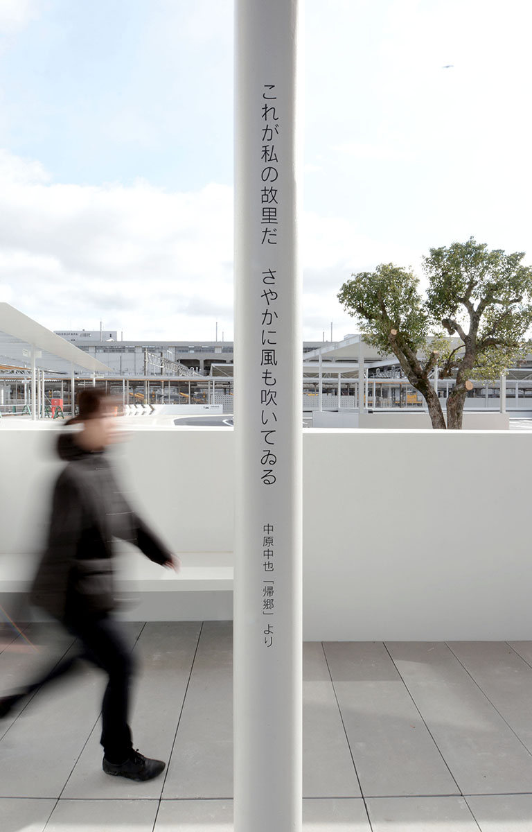 新山口站北口站前广场0站台-导视系统-10