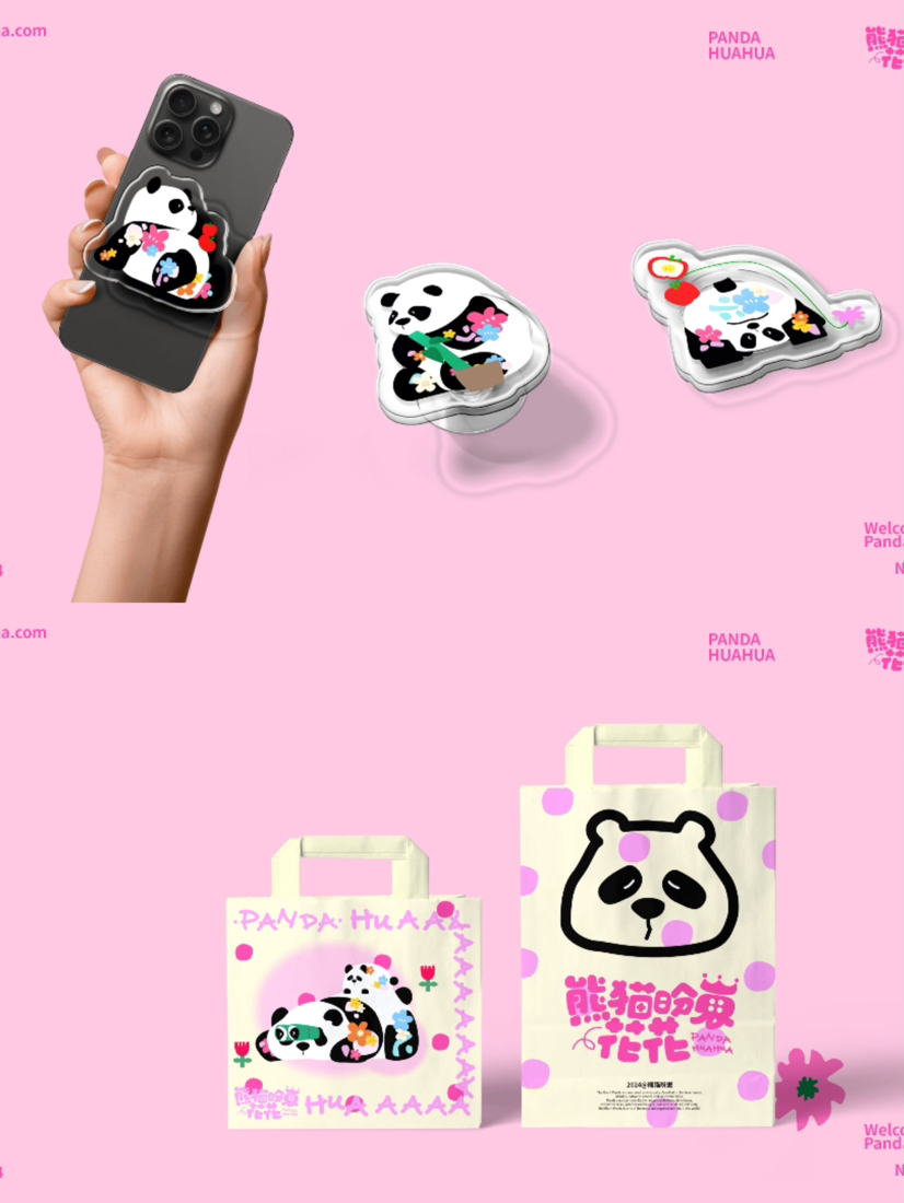 购物中心六一暑期夏季美陈方案“熊猫盼崽”玩水派对-16