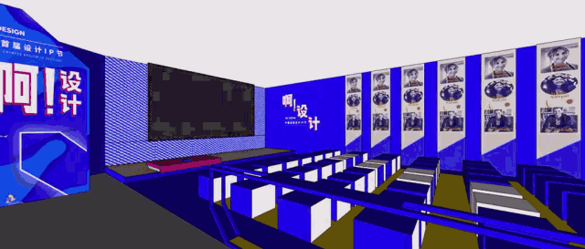 9月，全国都会为这一抹「纯蓝」而疯狂-104