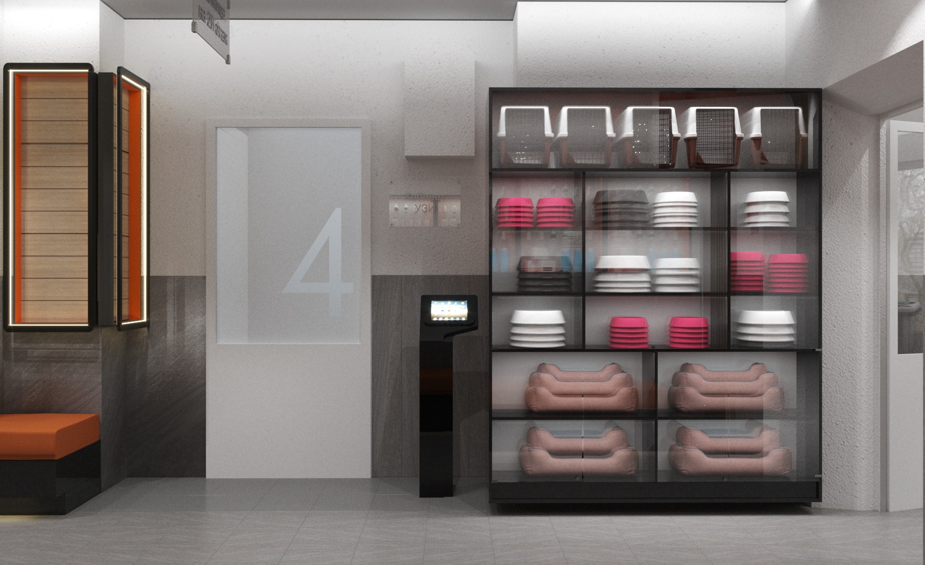 Ветеринарная клиника ИВЦ-МВА-4