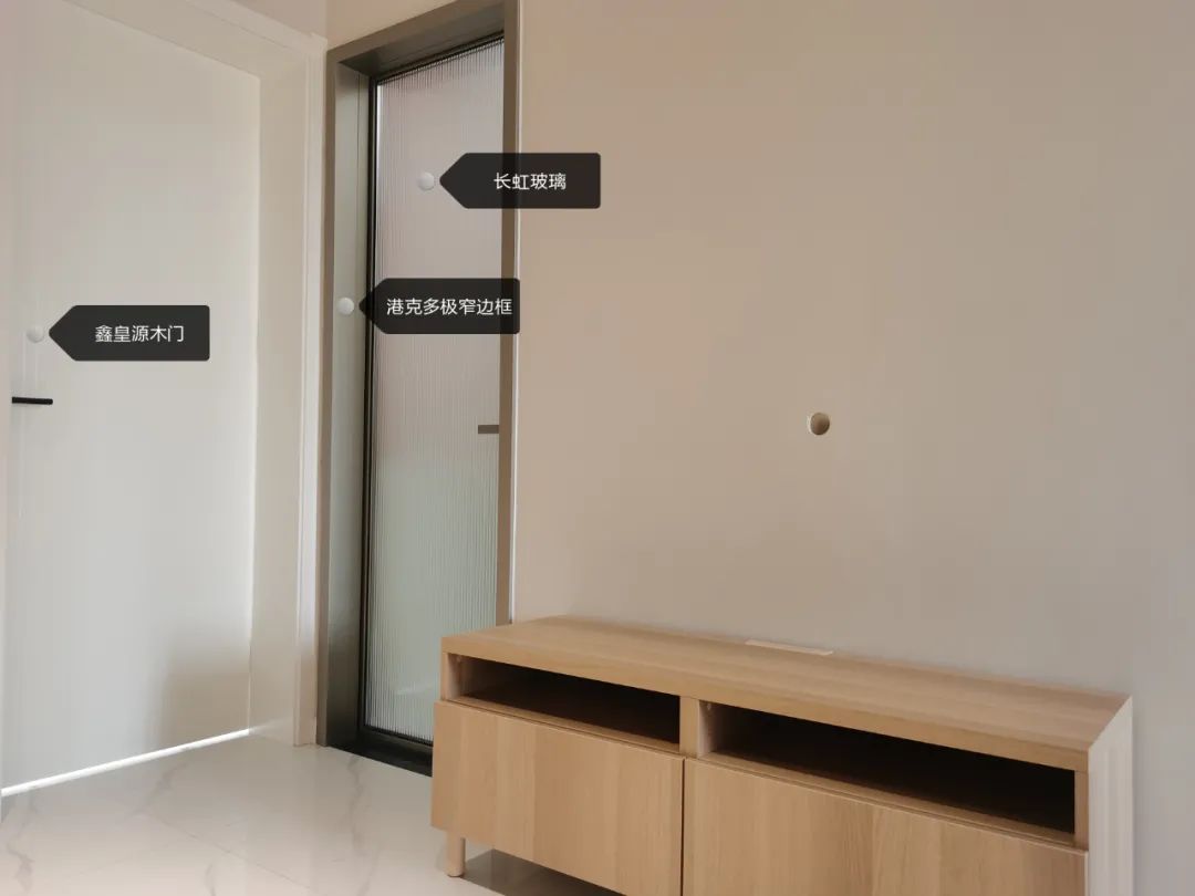 秦淮小户型老房改造丨尚居装饰-12